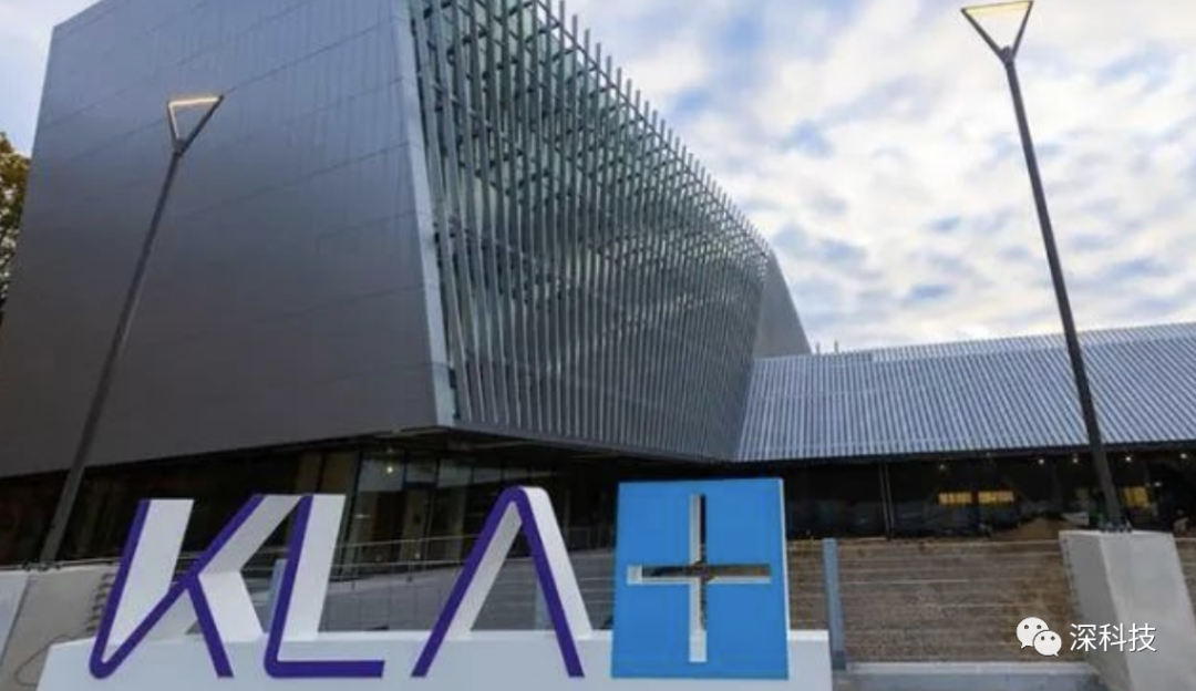 美国芯片工具制造商科磊（KLA Corp）停止服务中国